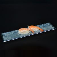 Nigiri gamba